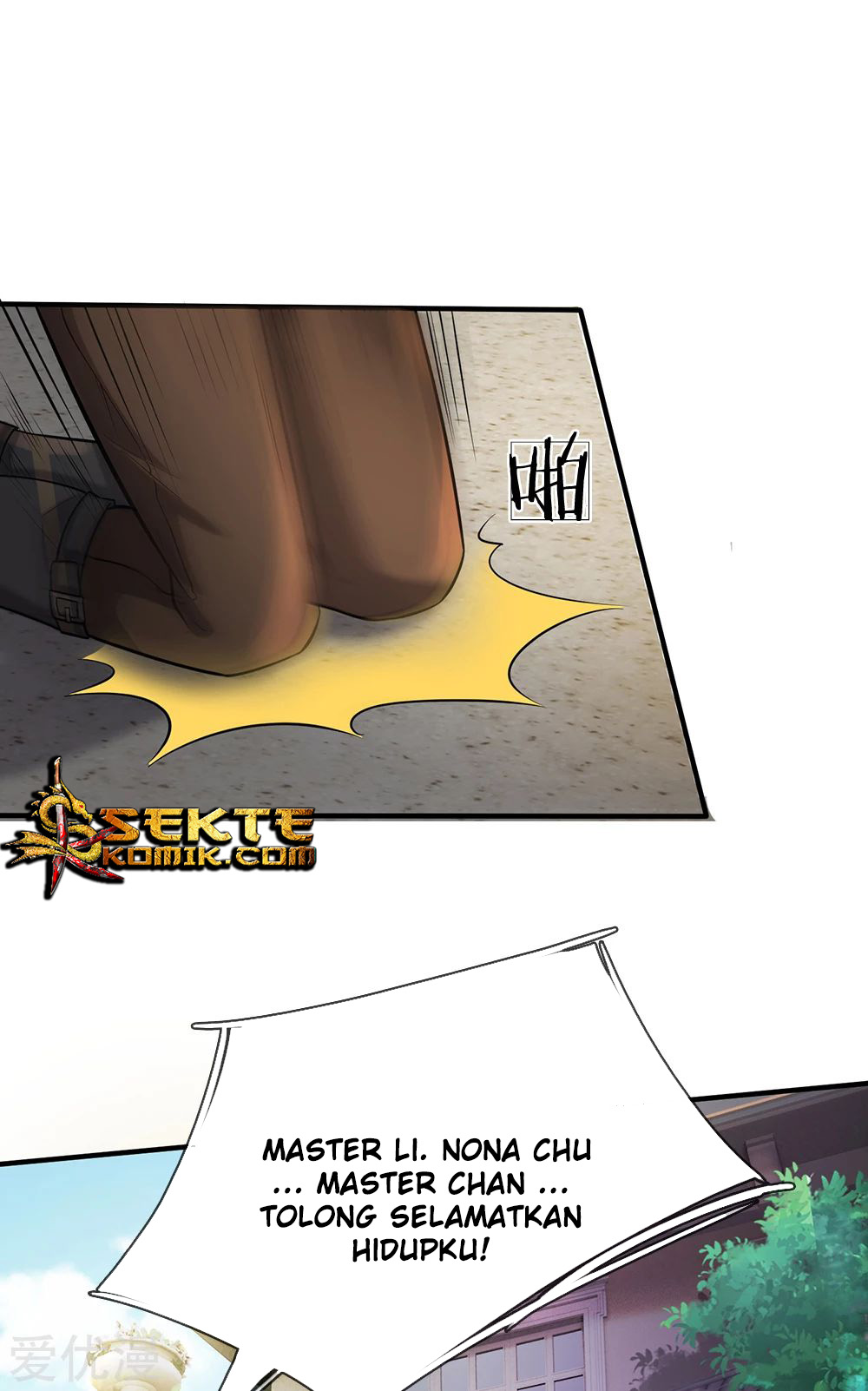 I am Daxianzun Chapter 205 Gambar 17